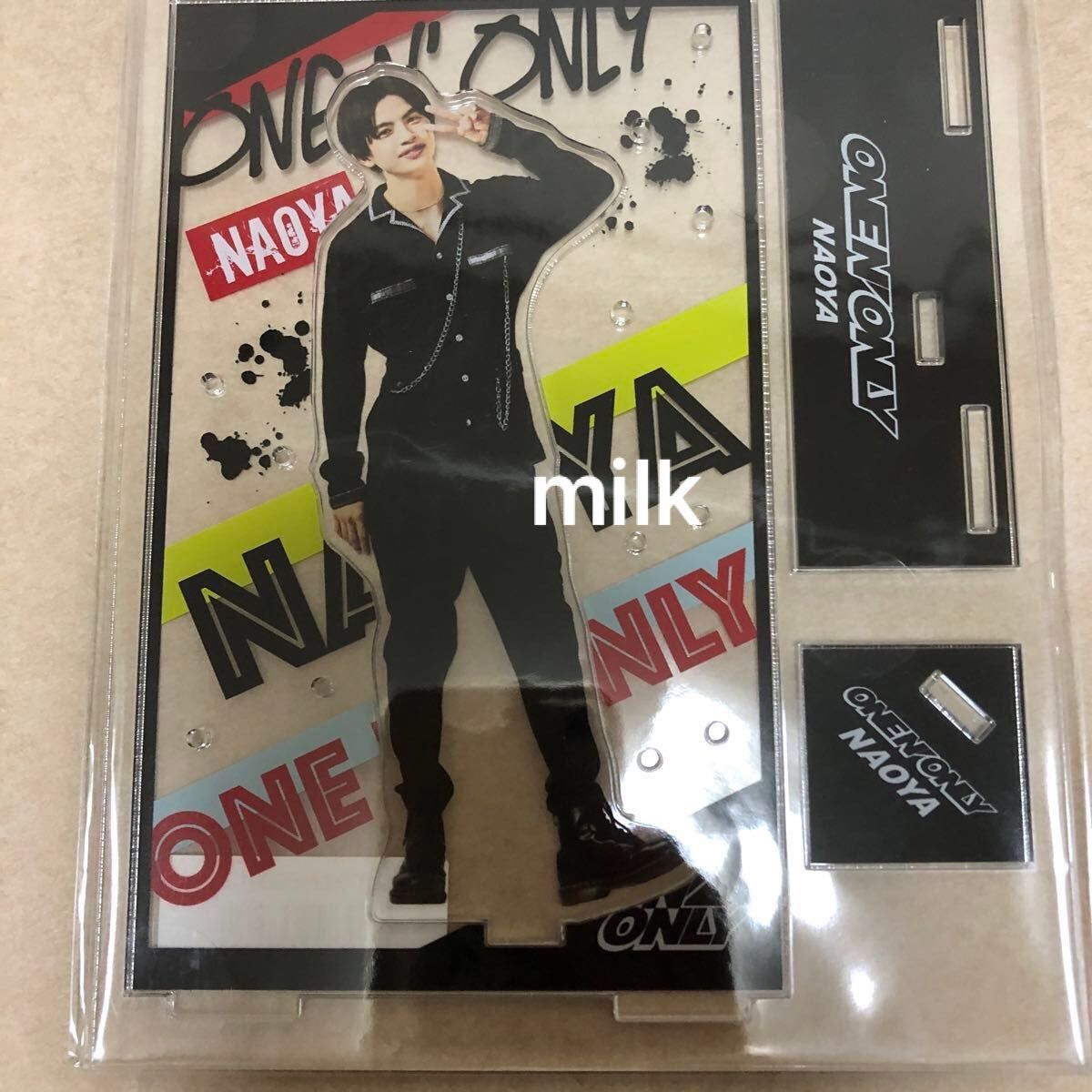 ONE N' ONLY ワンエン 草川直弥 NAOYA アクリルスタンド ONE N' ONLY ワンエン 草川直弥 NAOYA アクリルスタンド