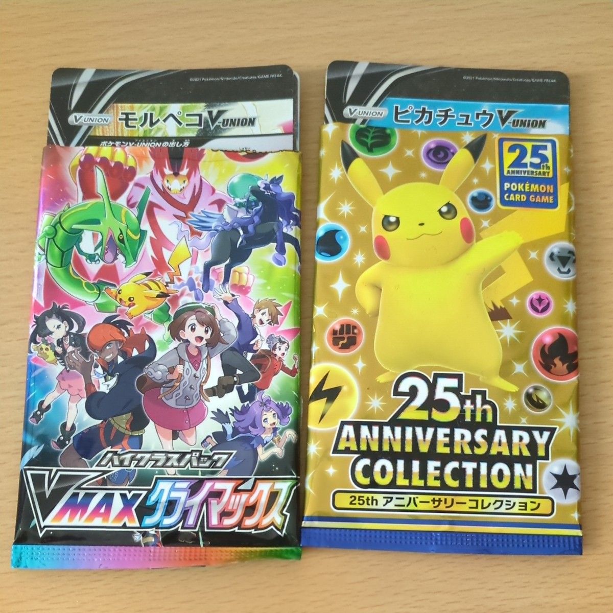 ポケモン カード ポケカ V Union RRR モルペコ ピカチュウ ポケモン カード ポケカ V Union RRR モルペコ ピカチュウ