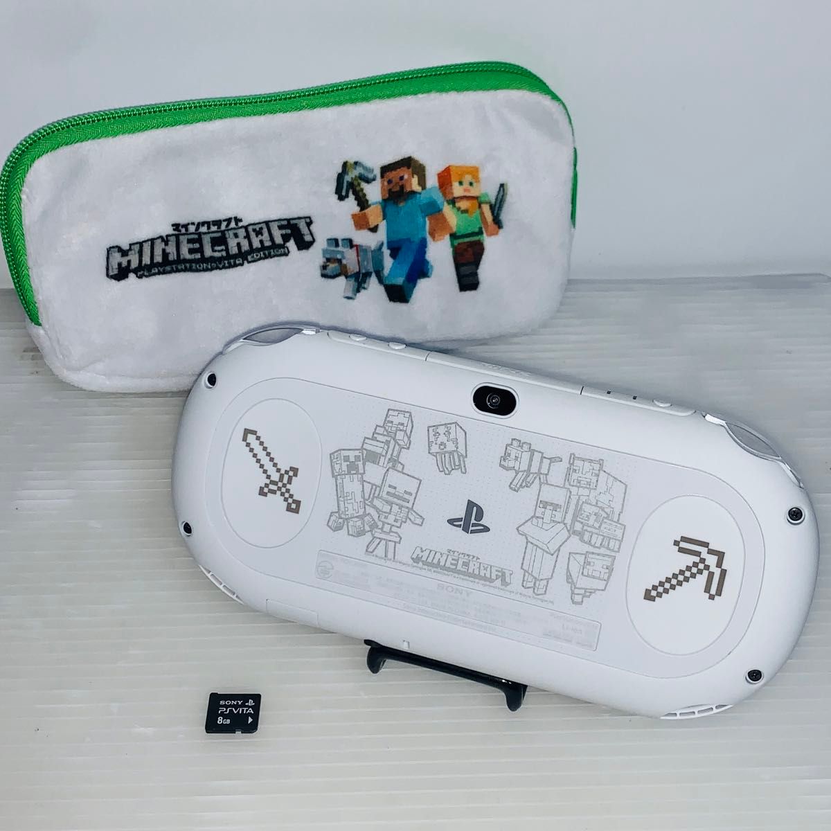 PS Vita Minecraft Special Edition