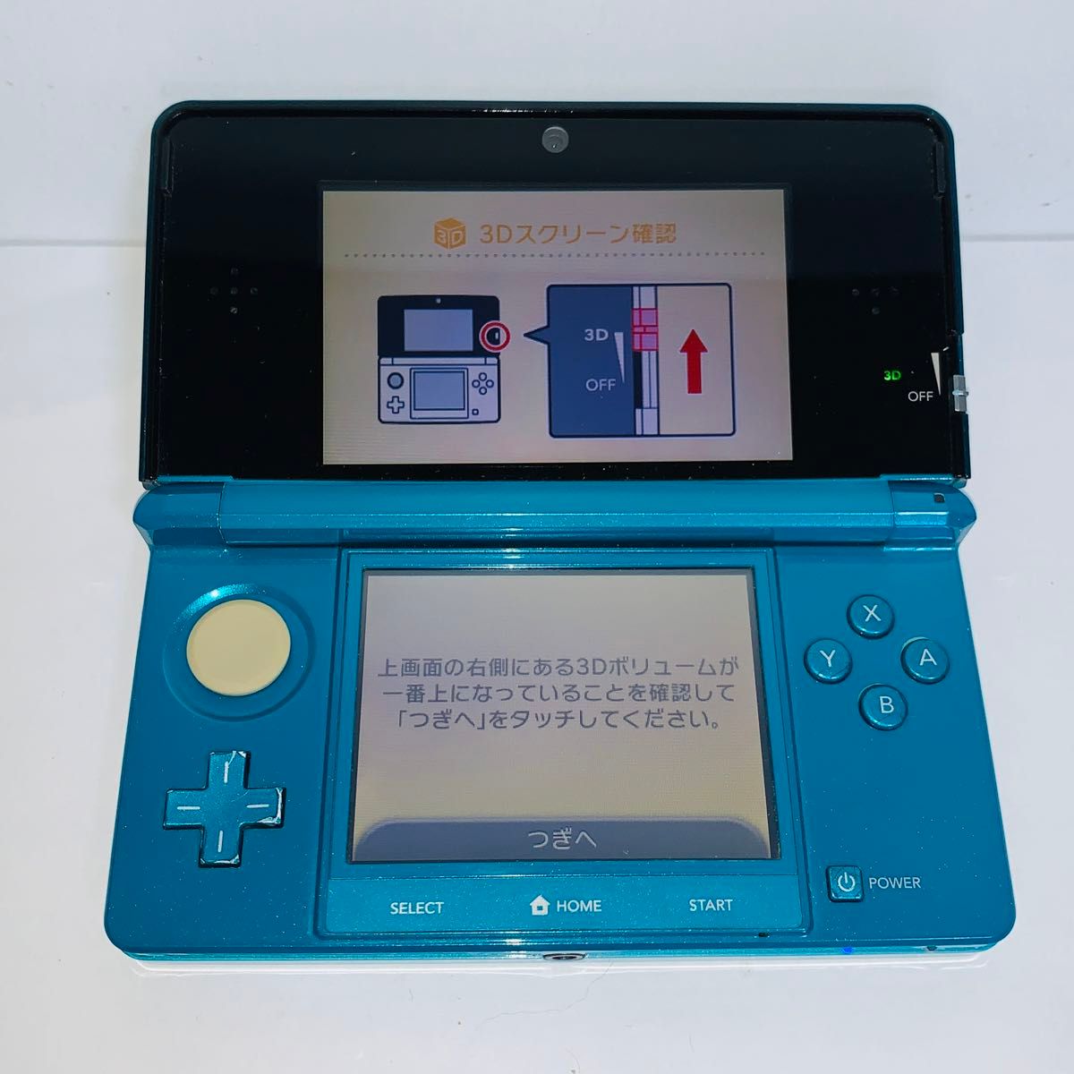 【552】 ニンテンドー 3DS アクアブルー