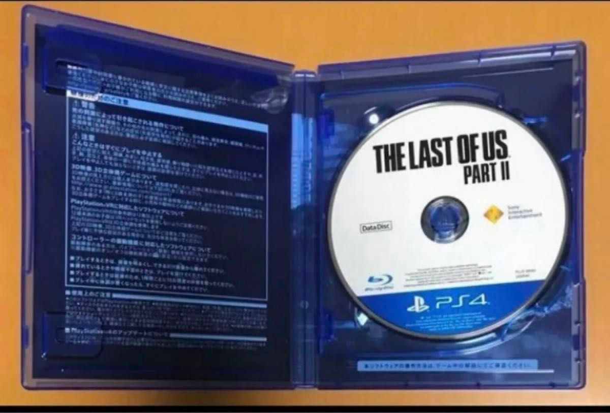 送料無料 PS4 The Last of Us Part II ラストオブアスパート2 ラスト オブ アス