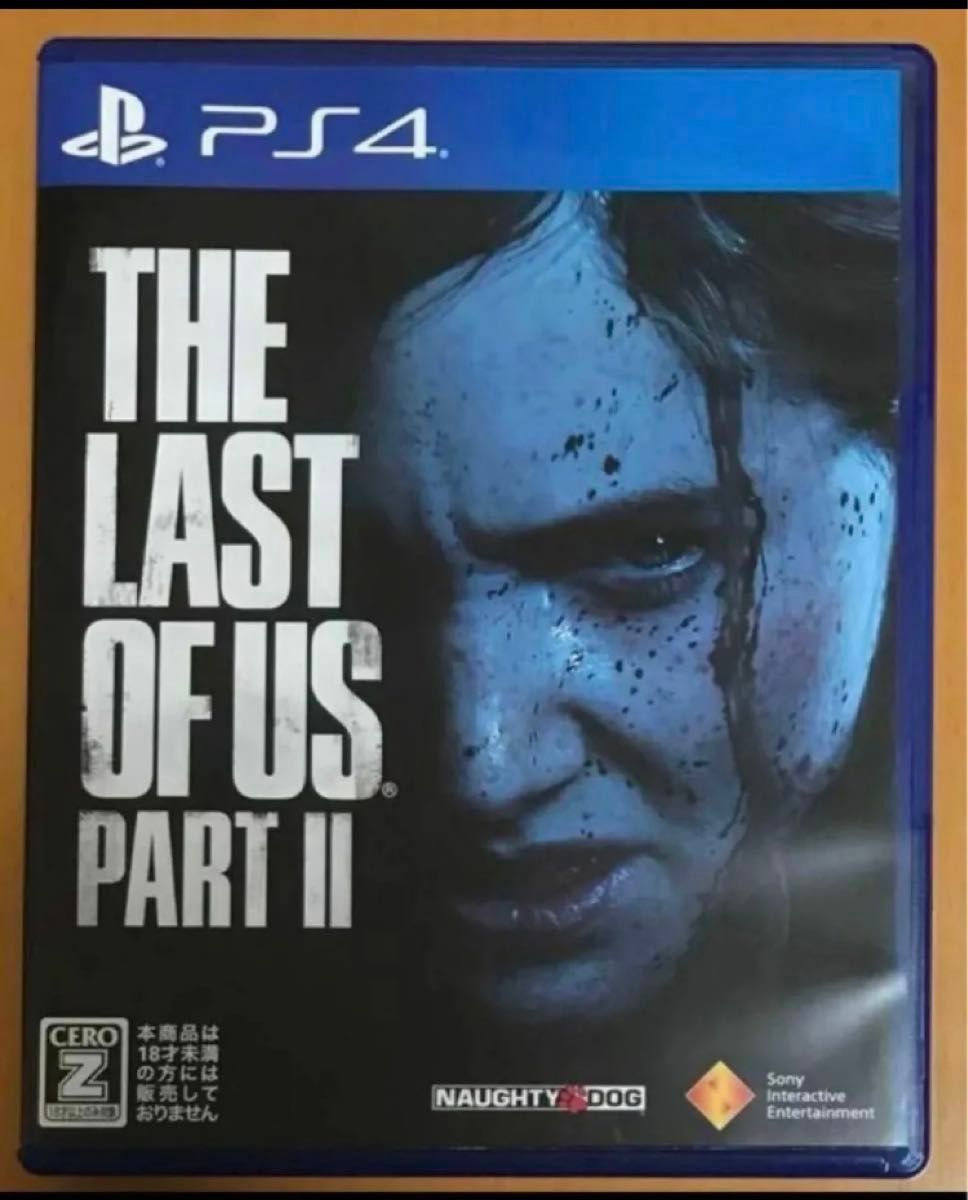 送料無料 PS4 The Last of Us Part II ラストオブアスパート2 ラスト オブ アス