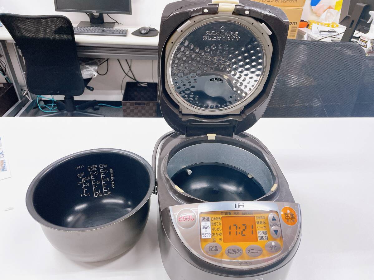 NP-VN10 TA 象印 ZOJIRUSHI IH炊飯ジャー炊飯器 (5.5合炊き) 2015年製 通電確認済み 動作品 中古（ス108）の画像8