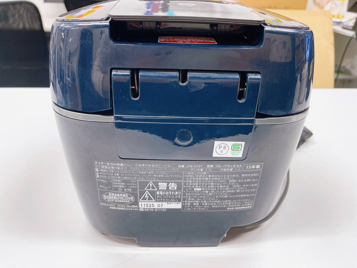 JPB-G101 KA タイガー TIGER 圧力IH炊飯ジャー 炊飯器 (5.5合炊き)　2015年製 通電確認済み 動作品（ス133）_画像4