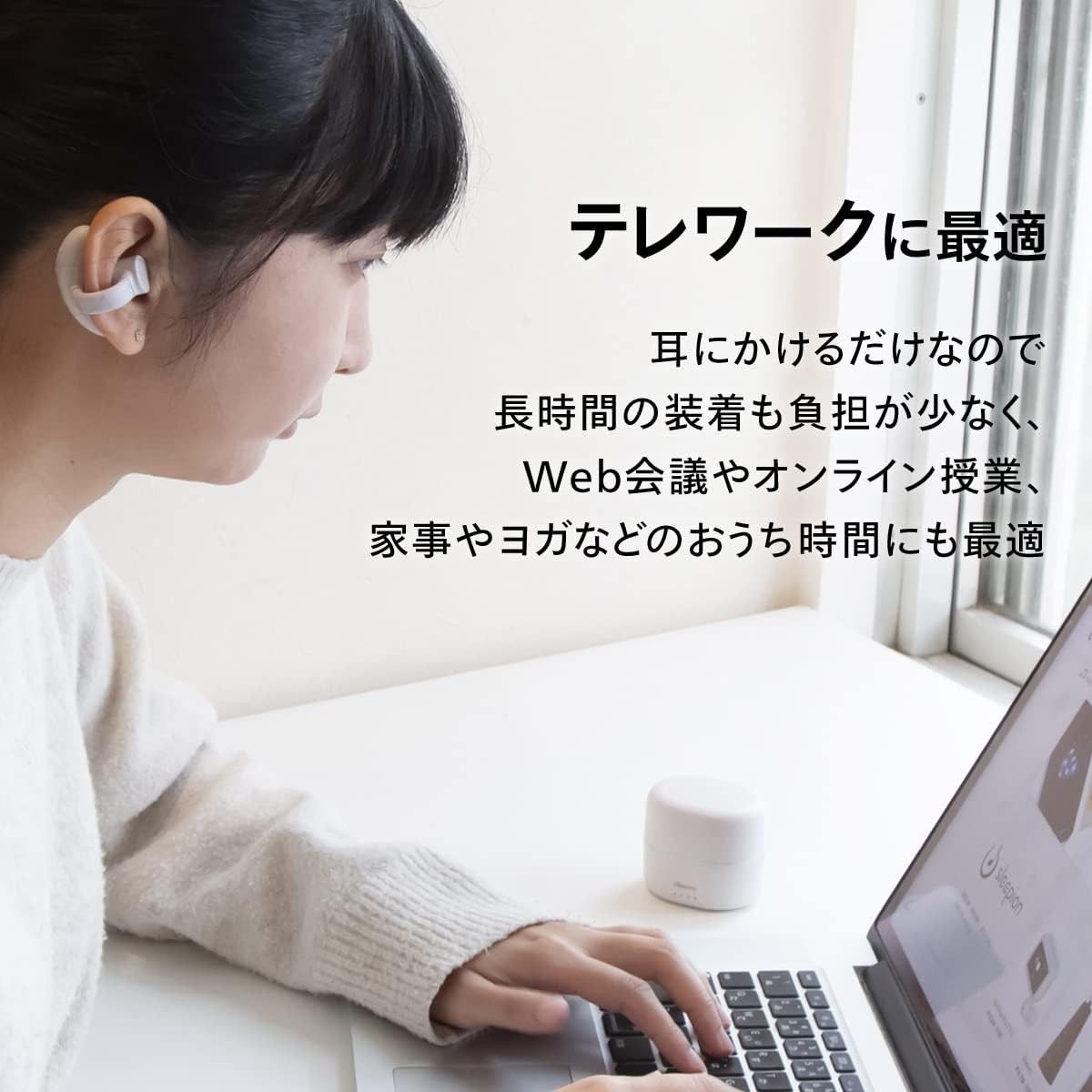 【新品未使用】cheero Wireless Open Earphones オープンイヤー フルワイヤレスイヤホン