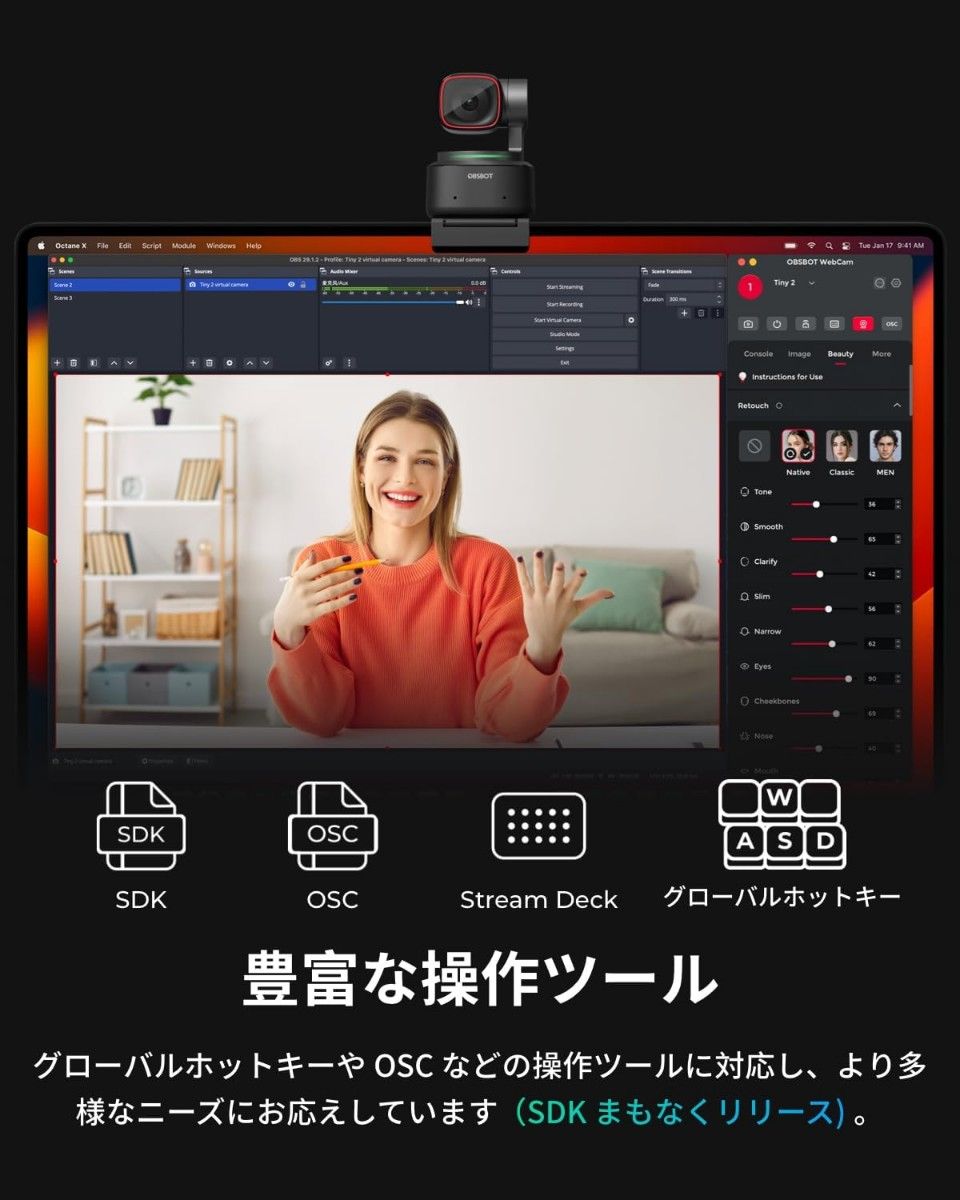 【新品未使用】OBSBOT TINY 2 webカメラ AI自動追跡 ウェブカメラ HDR 4K 5000万画素 全画素AF