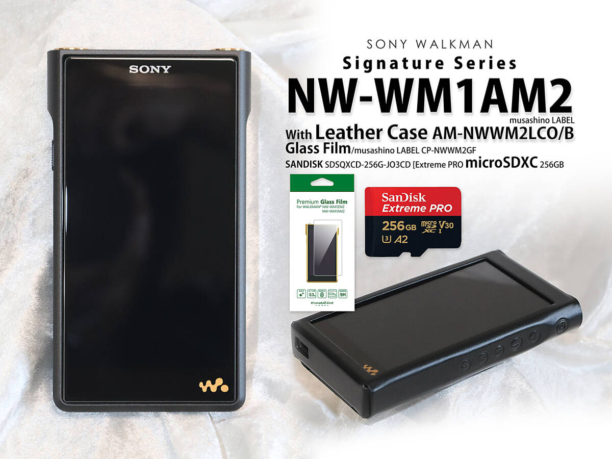 SONY NW-WM1AM2 Signature Series WM1シリーズ 128GB Android 11搭載 / 落札特典満載_画像1