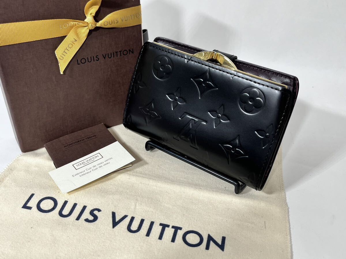 【美品】LOUIS VUITTON モノグラム ポルトフォイユヴィエノワ がま口 二つ折り財布 マットブラック アマラント 4007ヴェルニ の画像2