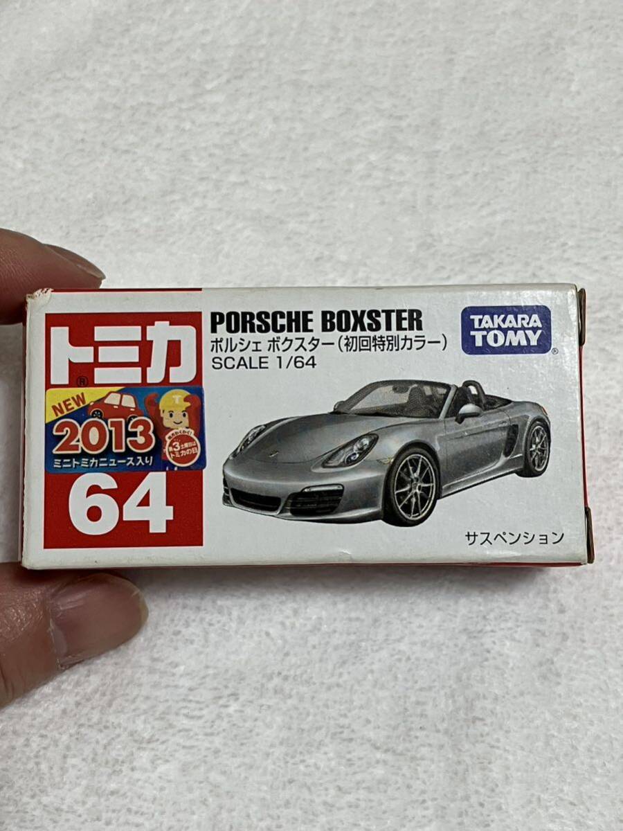 トミカ No.64 ポルシェ ボクスター 初回特別 2013 新車シールの画像7