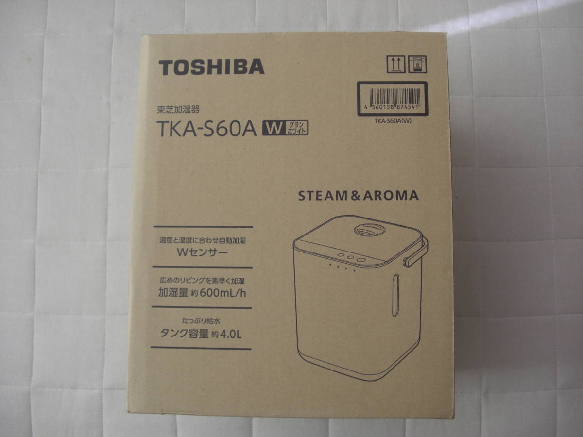 ★未使用・未開封・新品★東芝　スチームファン式加湿器　ＴＫＡ-Ｓ６０Ａ★カラー＝グランホワイト★_画像1