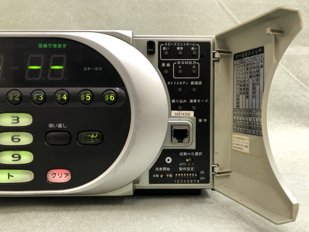 Yahoo!オークション - 楽宴デッキ LKS-01(D) 業務用通信カラオケ Yahoo!オークション - 楽宴デッキ LKS-01(D) 業務用通信カラオケ