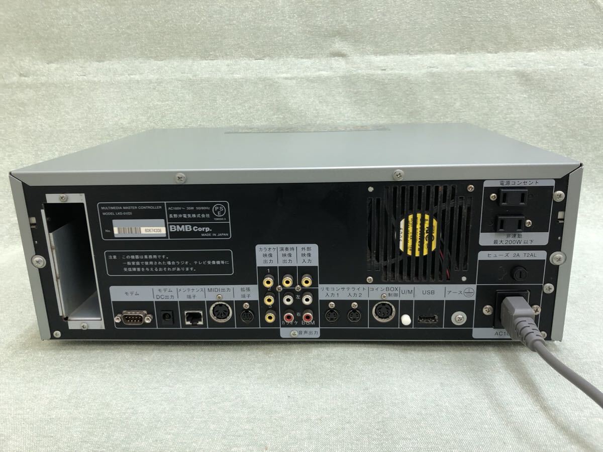 Yahoo!オークション - 楽宴デッキ LKS-01(D) 業務用通信カラオケ Yahoo!オークション - 楽宴デッキ LKS-01(D) 業務用通信カラオケ