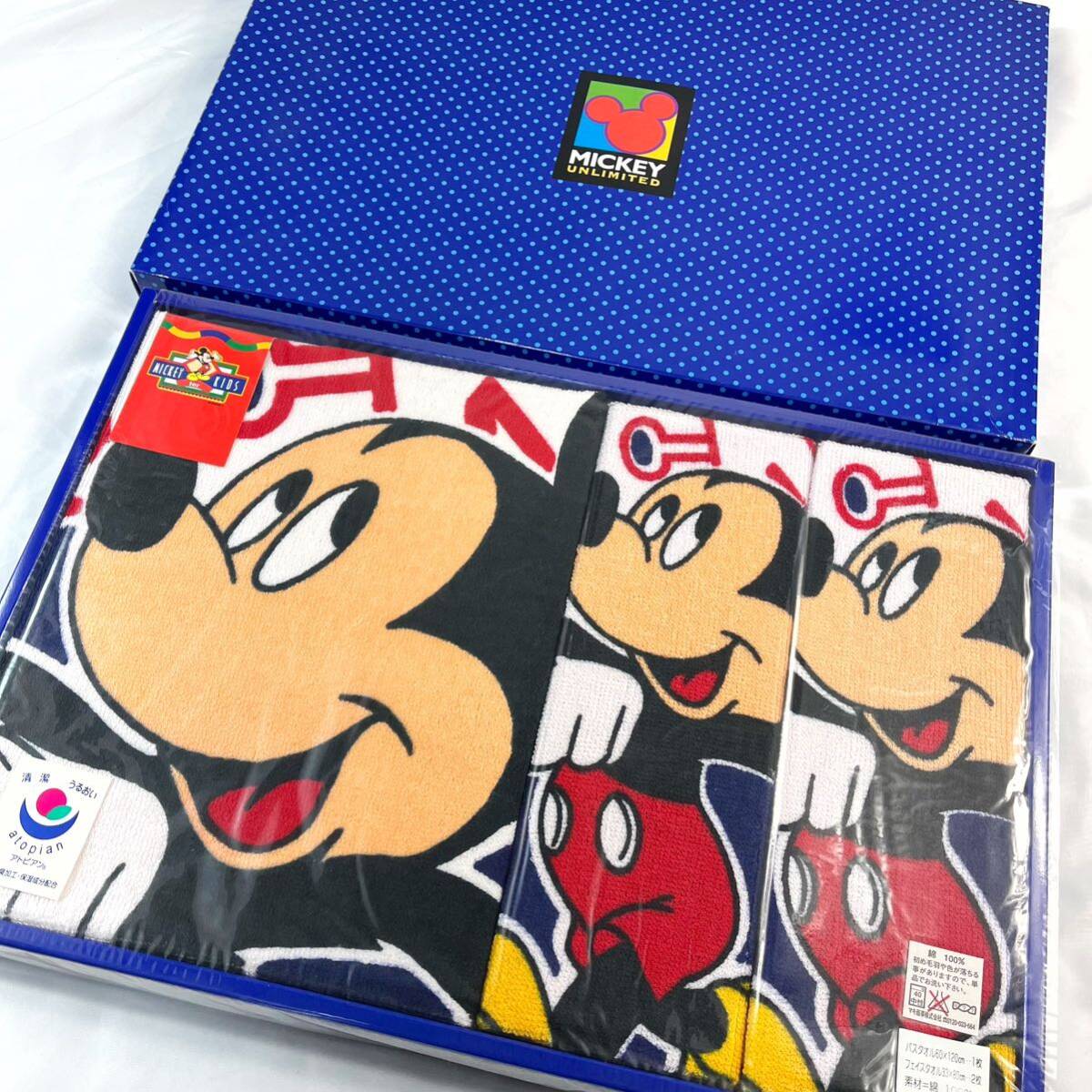 新品 MICKEY UNLIMITED Disney ディズニー ミッキーマウス タオルセット1スタ1円スタート_画像1