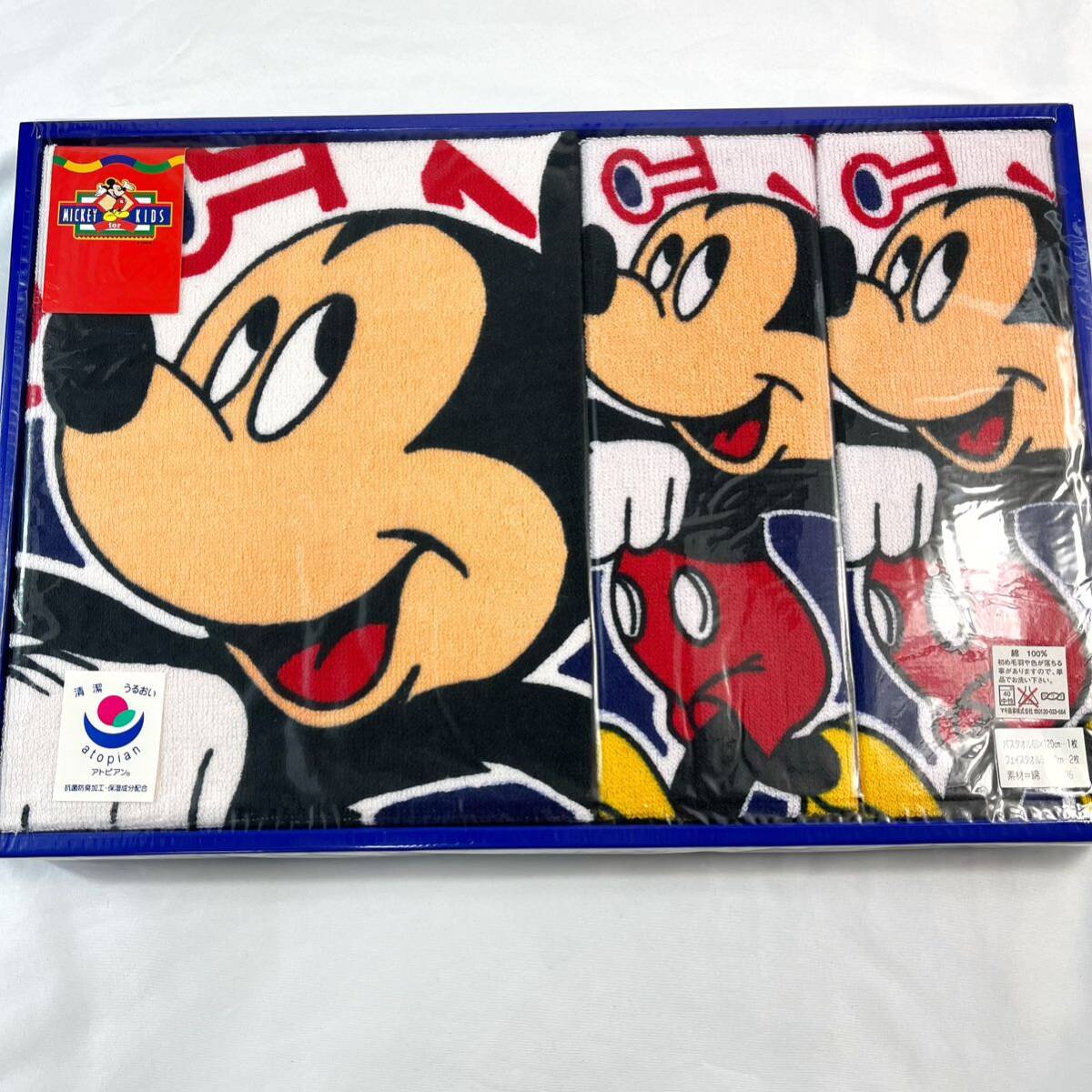 新品 MICKEY UNLIMITED Disney ディズニー ミッキーマウス タオルセット1スタ1円スタート_画像3