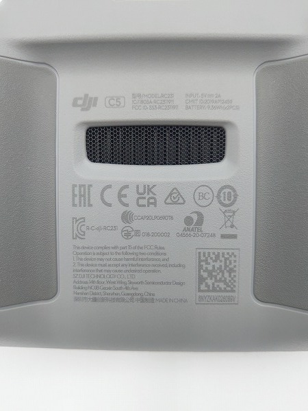 DJI RC231 RC-N1 C5 радиопередатчик контроллер Propo б/у стандартный товар рабочий товар прекрасный товар 