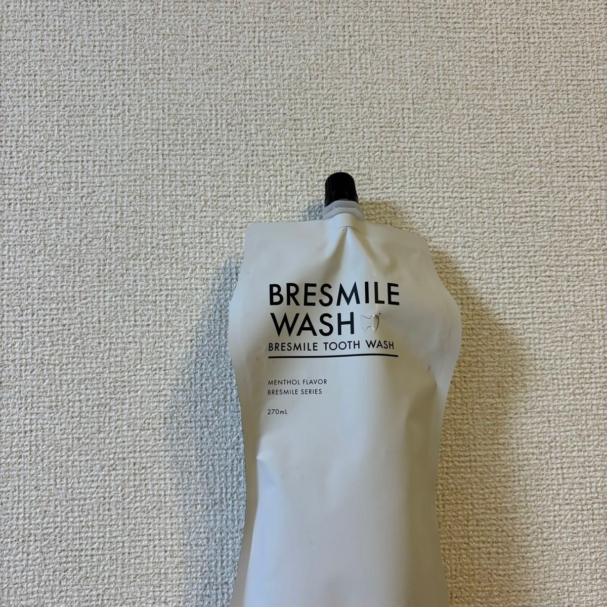 ブレスマイルウォッシュ マウスウォッシュ 液体歯みがき BRESMILE 口臭ケア ブレスマイル ホワイトニング　270ml