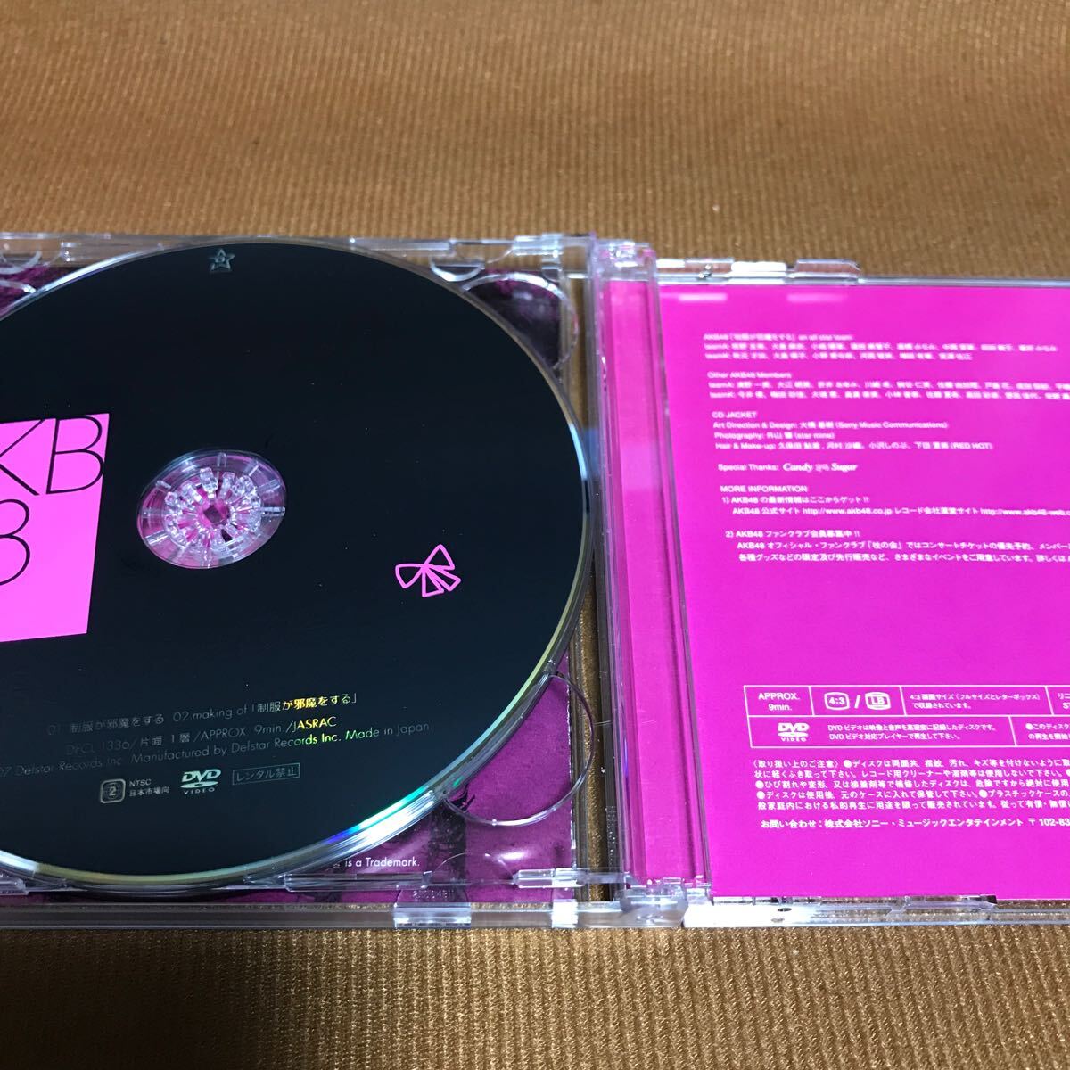 item_image_3