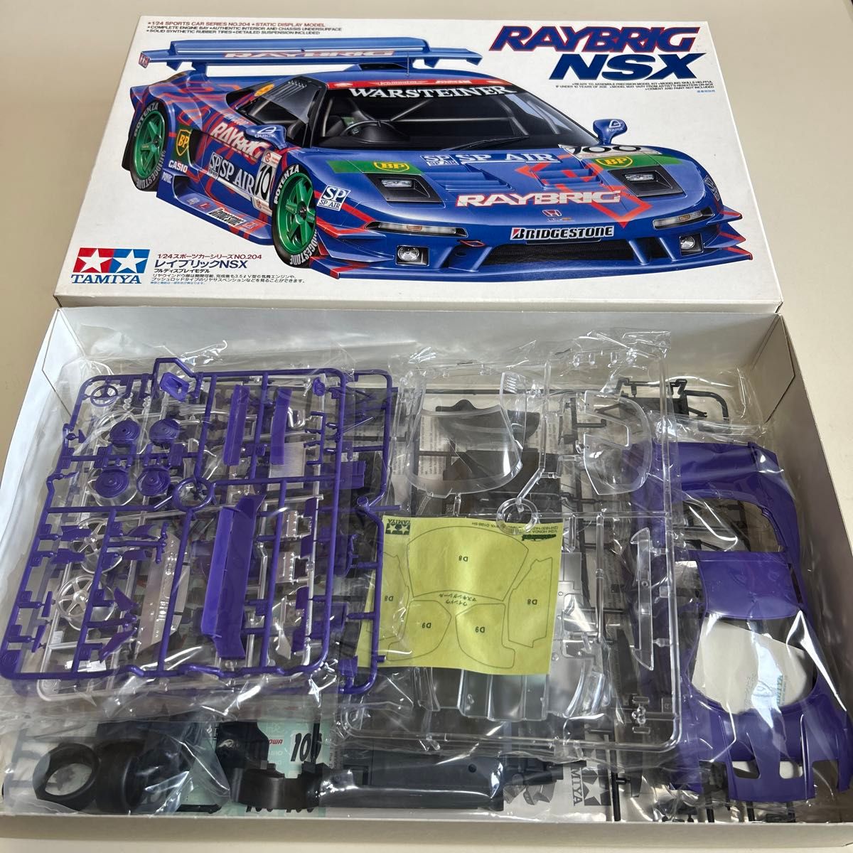 タミヤ レイブリックNSX ホンダ|Yahoo!フリマ(旧PayPayフリマ) タミヤ レイブリックNSX ホンダ|Yahoo!フリマ(旧PayPayフリマ)