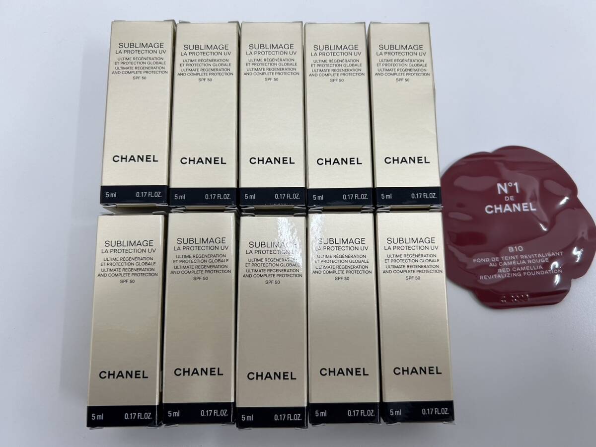 未使用品 シャネル　 CHANEL サブリマージュ ラ プロテクシオン UV50 日焼け止め サンプル 5ml10本 おまとめ_画像1