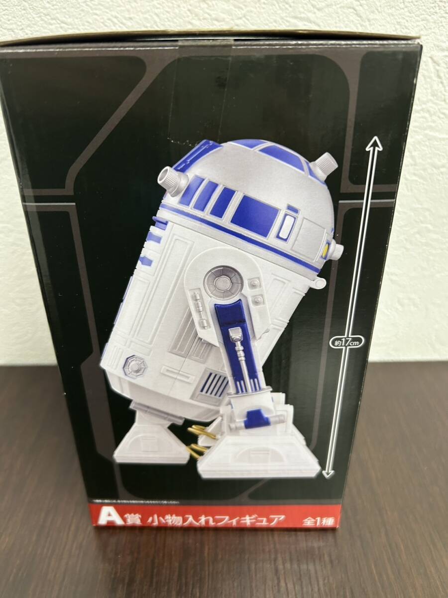 STAR WARS スターウォーズ A賞 小物入れフィギュア 一番くじ フィギュア 未使用品_画像2