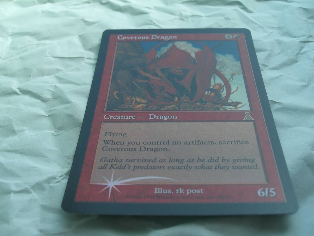 11900円 Covetous Dragon (『欲深きドラゴン』の英語版)1枚 11900円 Covetous Dragon (『欲深きドラゴン』の英語版)1枚