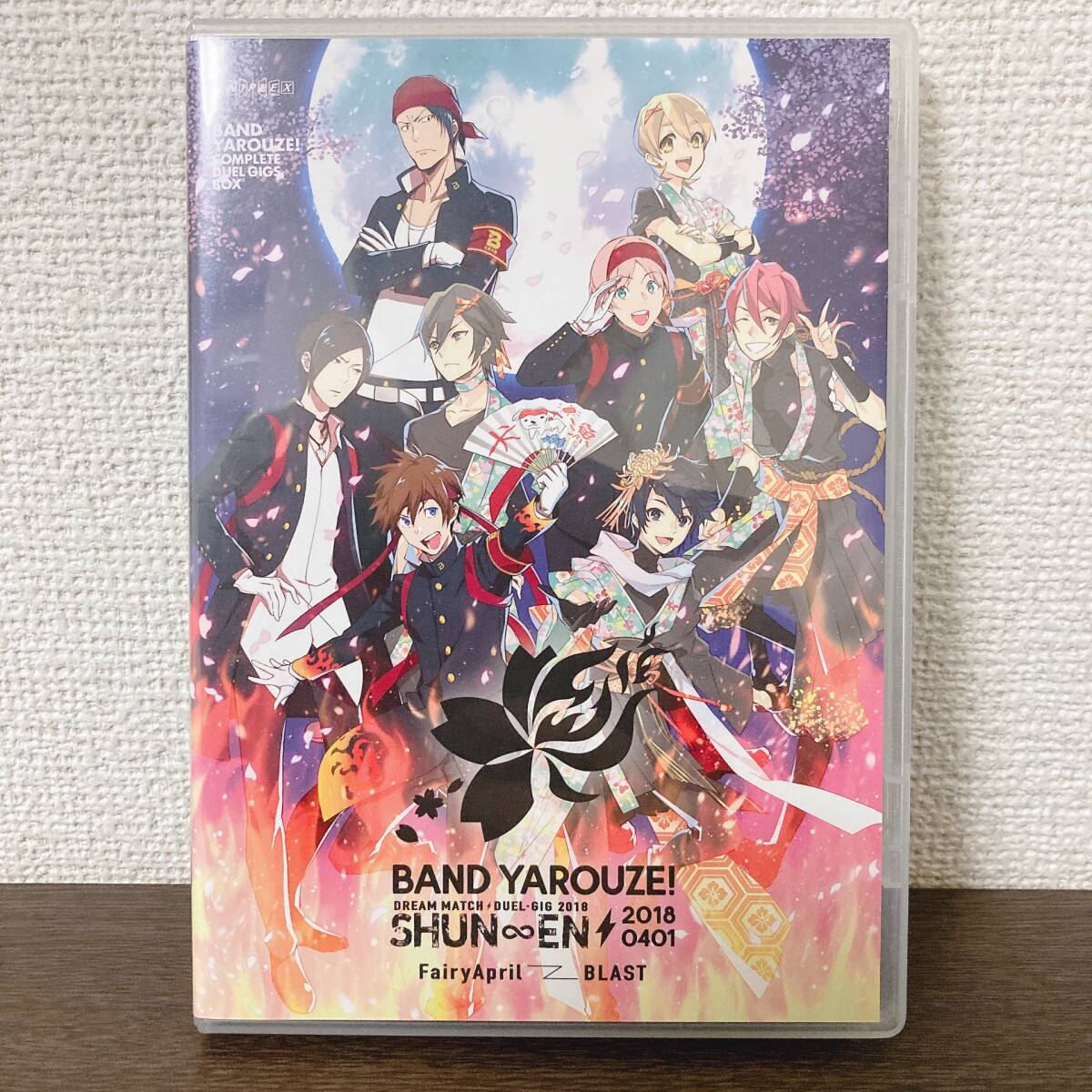 バンドやろうぜ！　COMPLETE DUEL GIGS BOX(完全生産限定版)　Blu-ray　春宴[炎]　BLAST　OSIRIS　Fairy April　Cure２tron　バンやろ