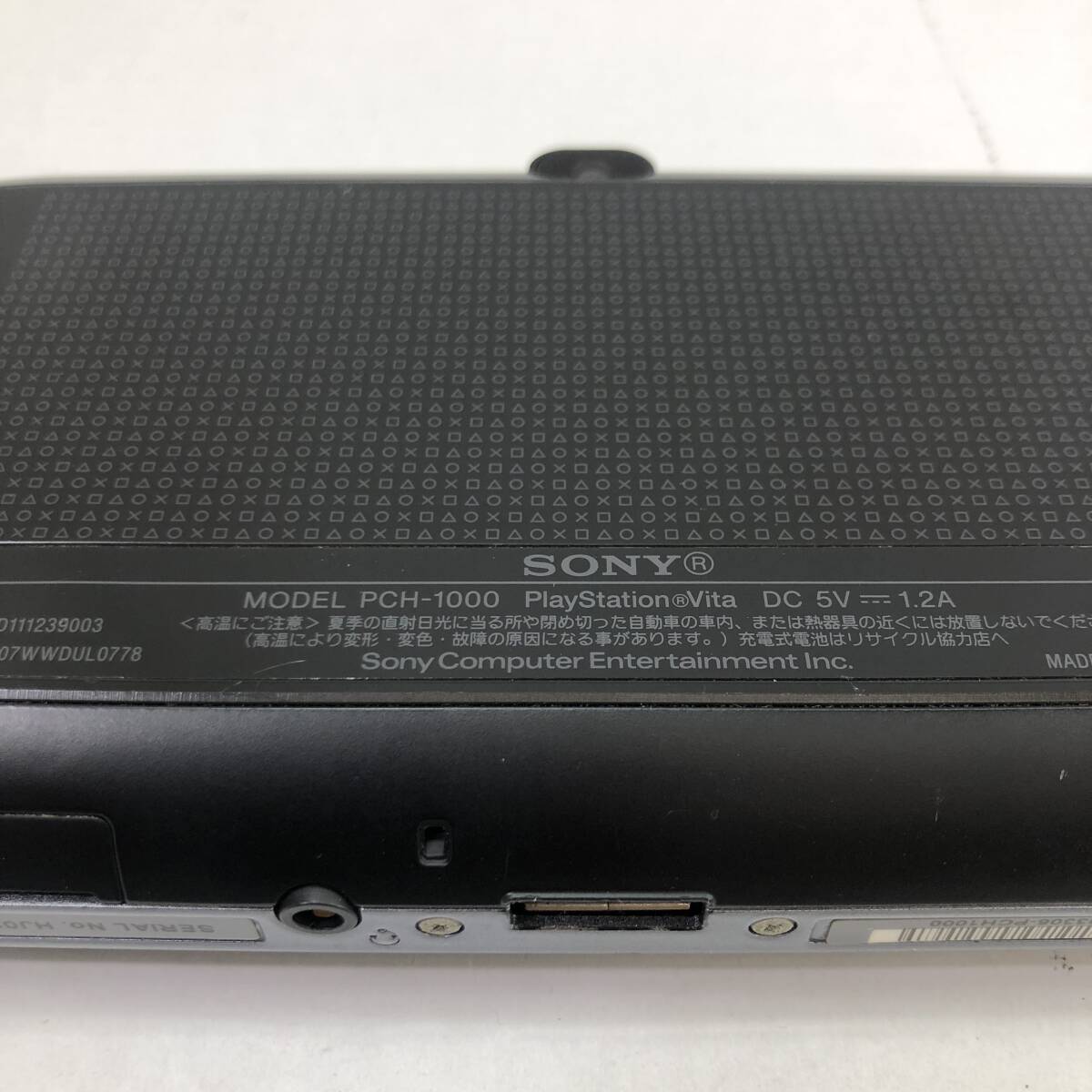 (27059)^[1 jpy ~]PS VITA body only screen scorch equipped / PCH-1000 crystal * black / Sony PlayStation VITA present condition goods 