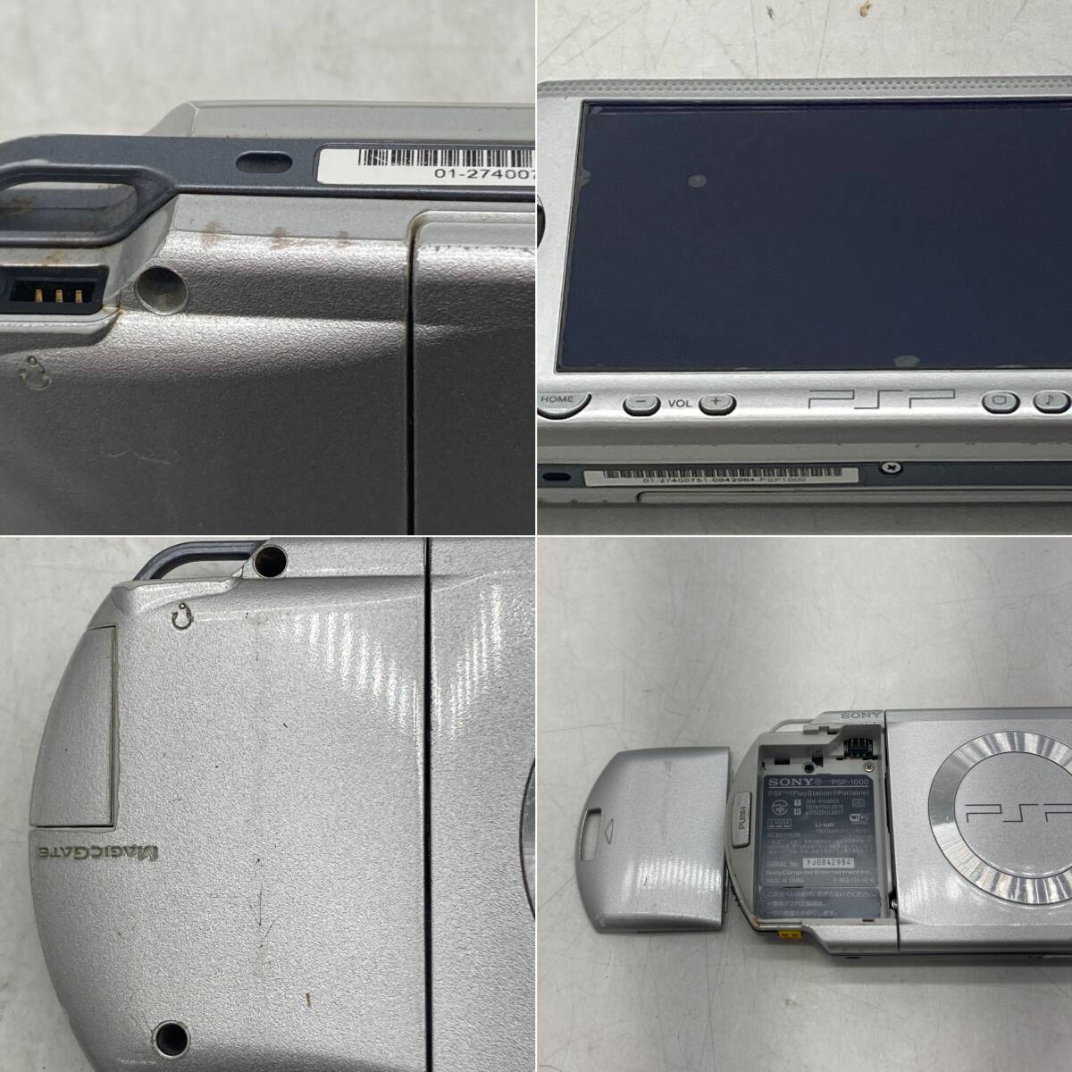 (26912) ■ SONY PSP 本体のみ　PSP-1000 シルバー 　※バッテリー無し、付属品無し、基本動作確認済み　中古品_画像6