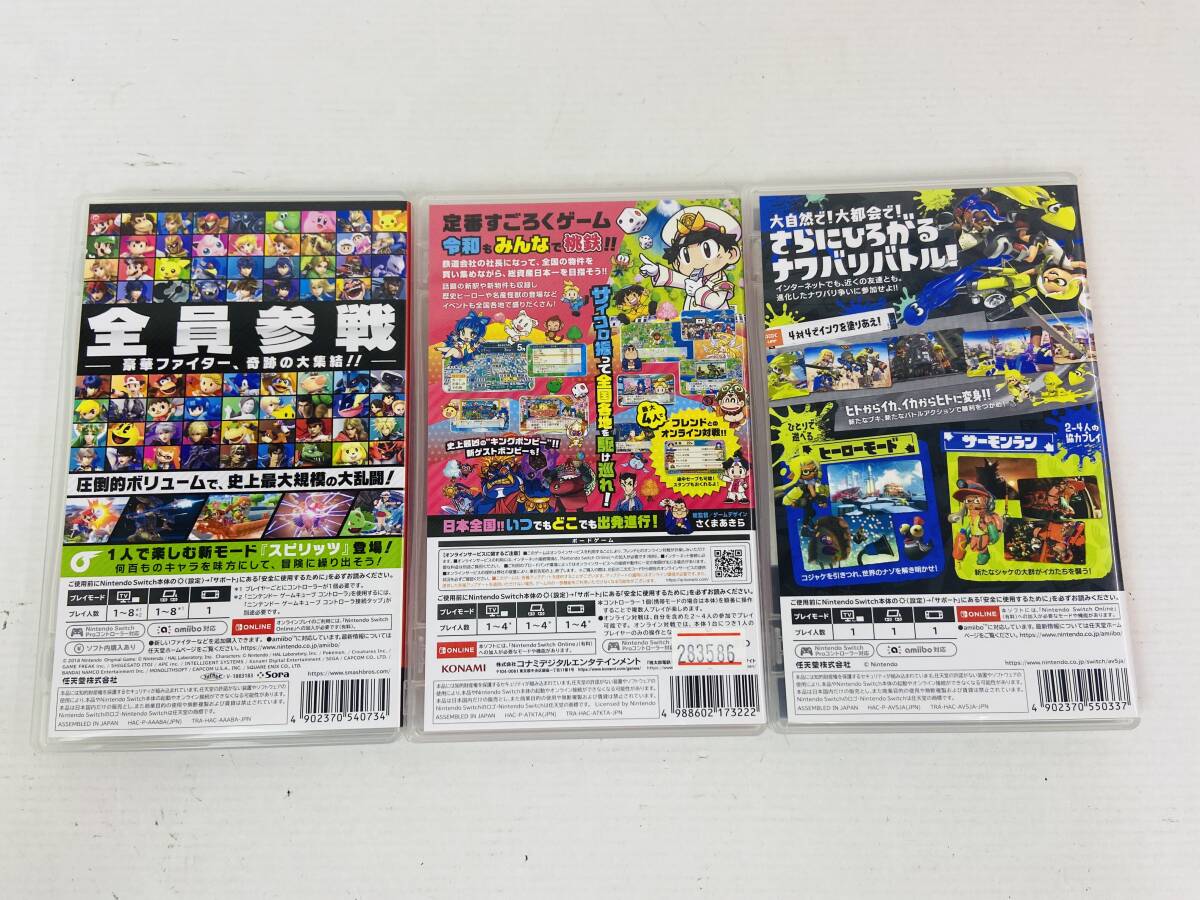 (26922) ■ Nintendo Switch ソフト 3本 セット まとめ売り  スマブラ/桃太郎電鉄～昭和 平成 令和も定番～/スプラトゥーン3 中古品の画像2