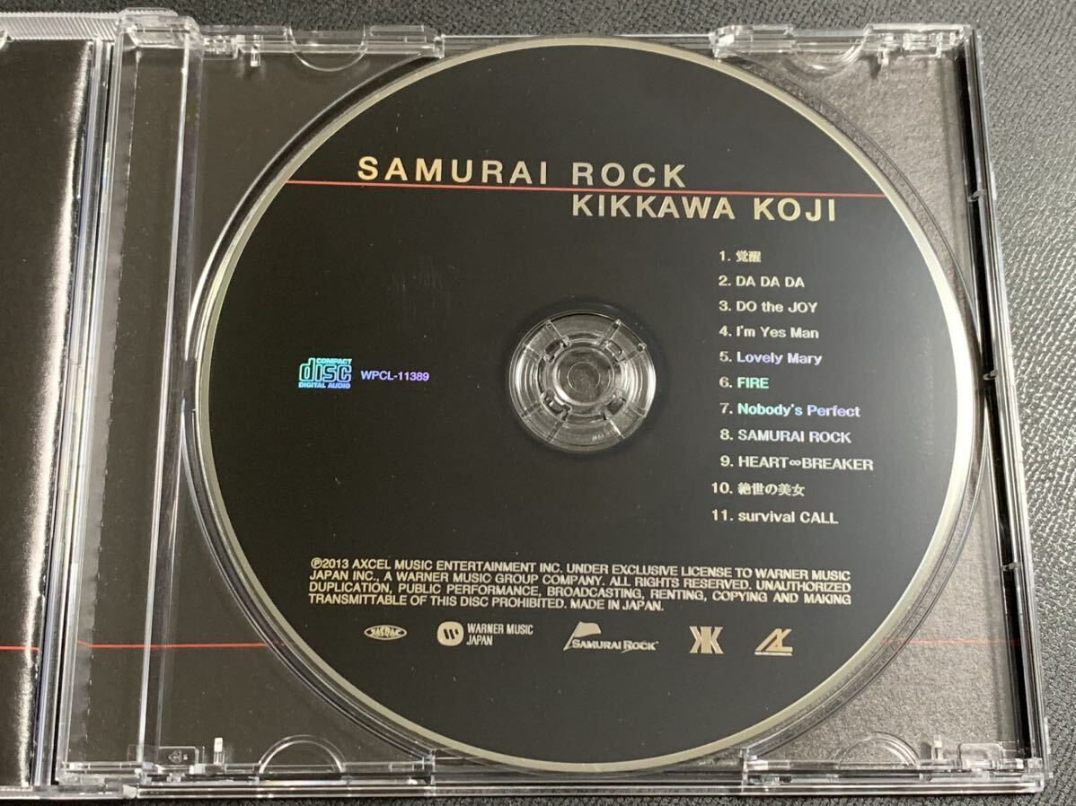 ⑦/美品/ 吉川晃司 『SAMURAI ROCK』CD / 映画「ゴーストライダー2」イメージソング_画像3
