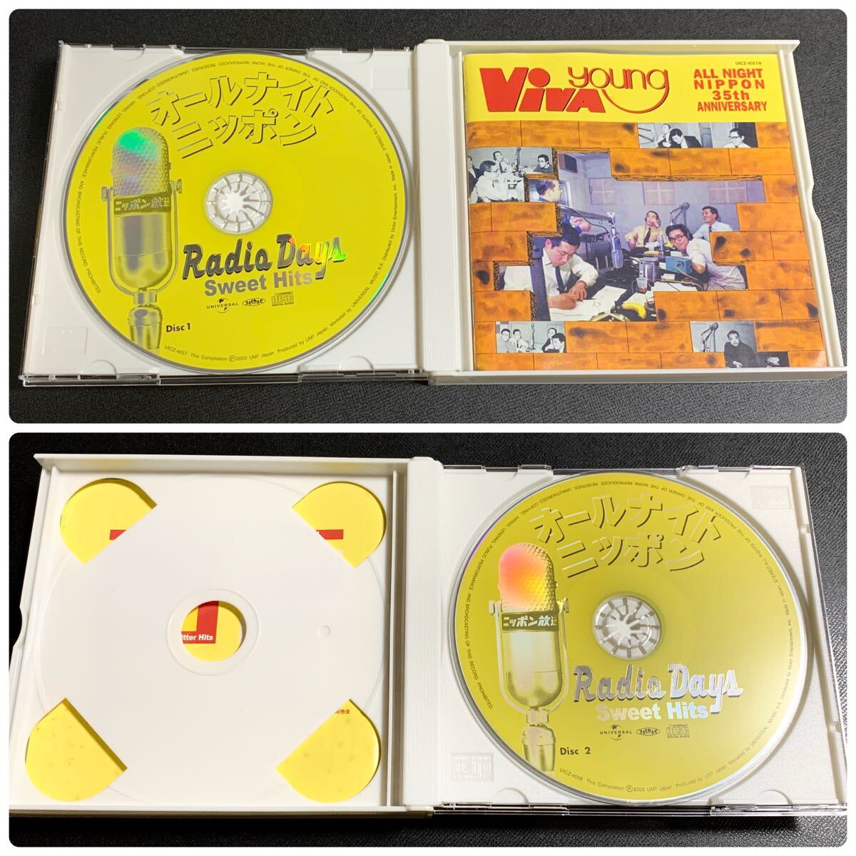 #5/オールナイトニッポン『RADIO DAYS Sweet Hits』CD2枚組、糸居五郎、70's〜90's洋楽.邦楽オムニバス、マル秘エピソード付きブックレット_画像3