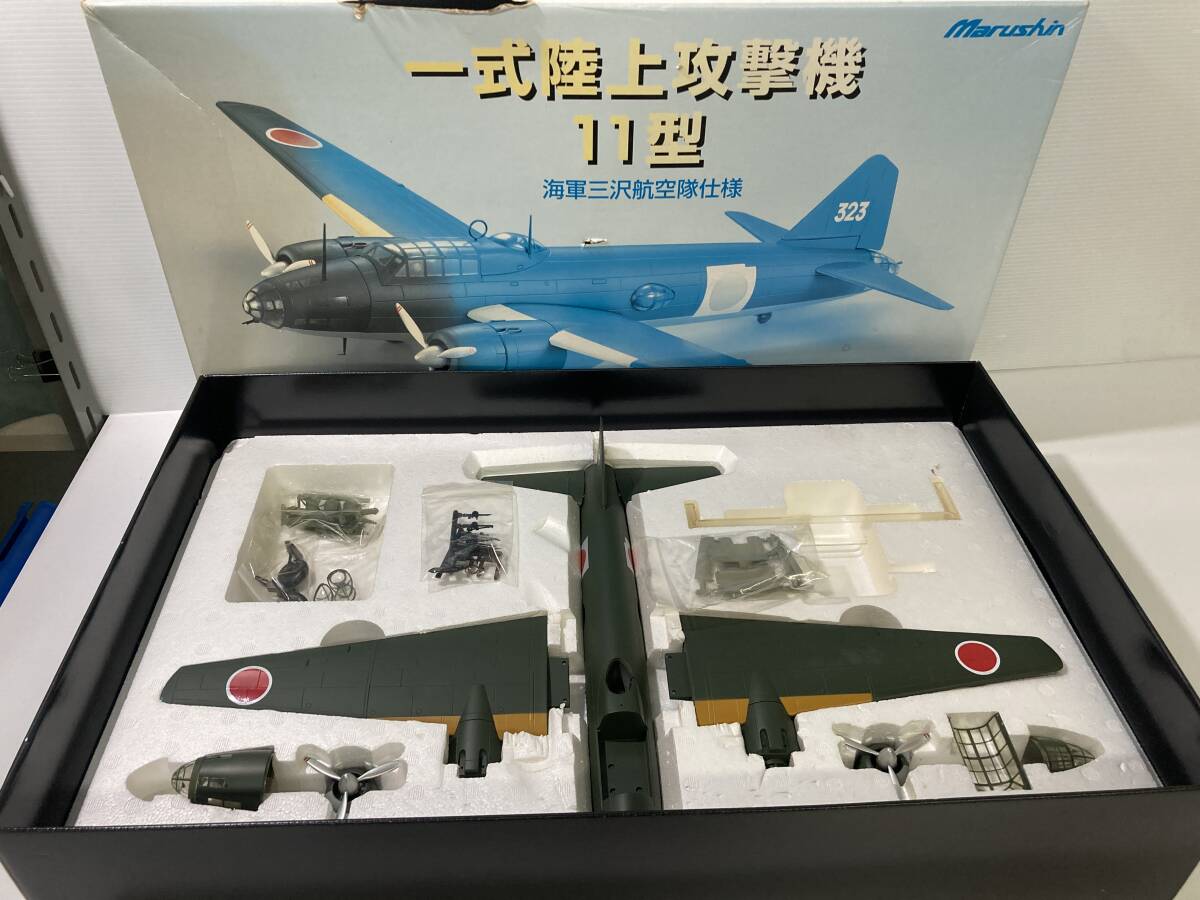 Amazon | マルシン 1/48 一式陸上攻撃機 11型 海軍三沢航空隊 Amazon | マルシン 1/48 一式陸上攻撃機 11型 海軍三沢航空隊
