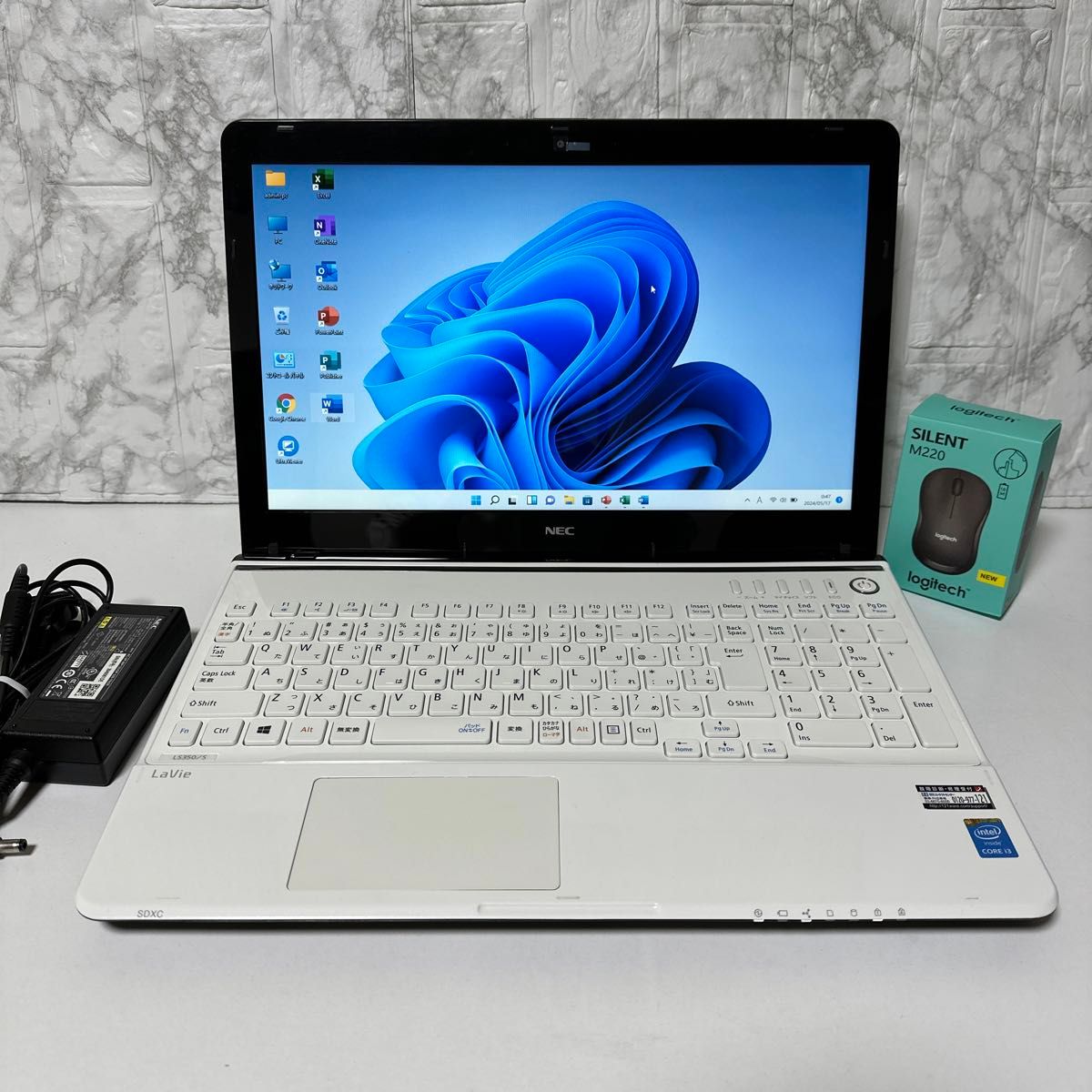 大容量　NECノートパソコン　BDーRE メモリ8G Windows11 オフィス付き ワイヤレスマウス付き　おすすめ　発送無料