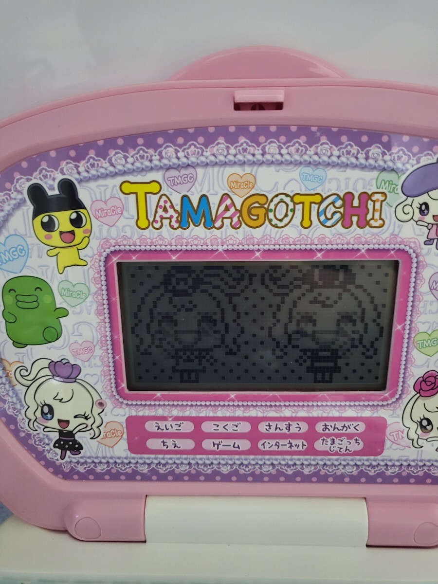 2012 年絶版 廃版 バンダイ たまごっち TAMAGOTCHI たまともパソコン たまごっちTV 簡易電源動作確認済み