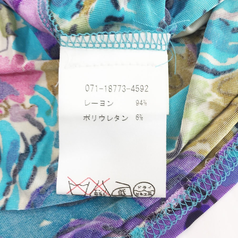 ★美品 ETRO エトロ 半袖 花柄プリント カットソーブラウス レディース40 マルチカラー イタリア製 国内正規品 071-18773-4592 1BA/91525_画像8