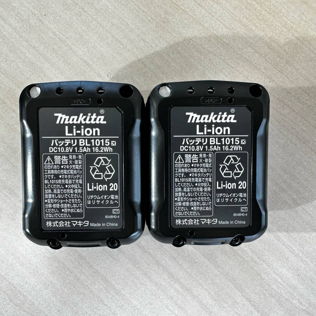 マキタ インパクトドライバ TD110DSHXW ホワイト 白色 makita 充電式 ドライバ フルセット 未使用に近い感じです 10.8V_画像5