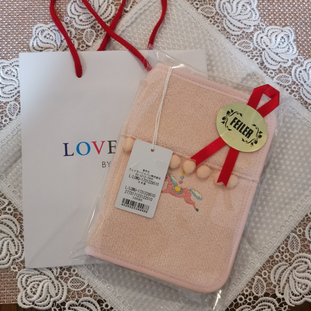 フェイラーマルチケース 母子手帳ケース 木馬 新品 タグ付き フェイラーマルチケース 母子手帳ケース 木馬 新品 タグ付き