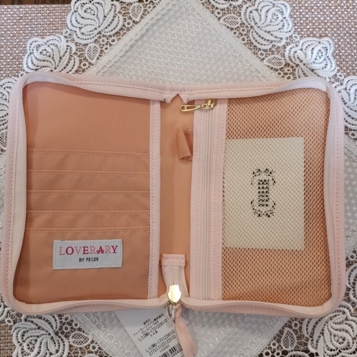 フェイラーマルチケース 母子手帳ケース 木馬 新品 タグ付き フェイラーマルチケース 母子手帳ケース 木馬 新品 タグ付き