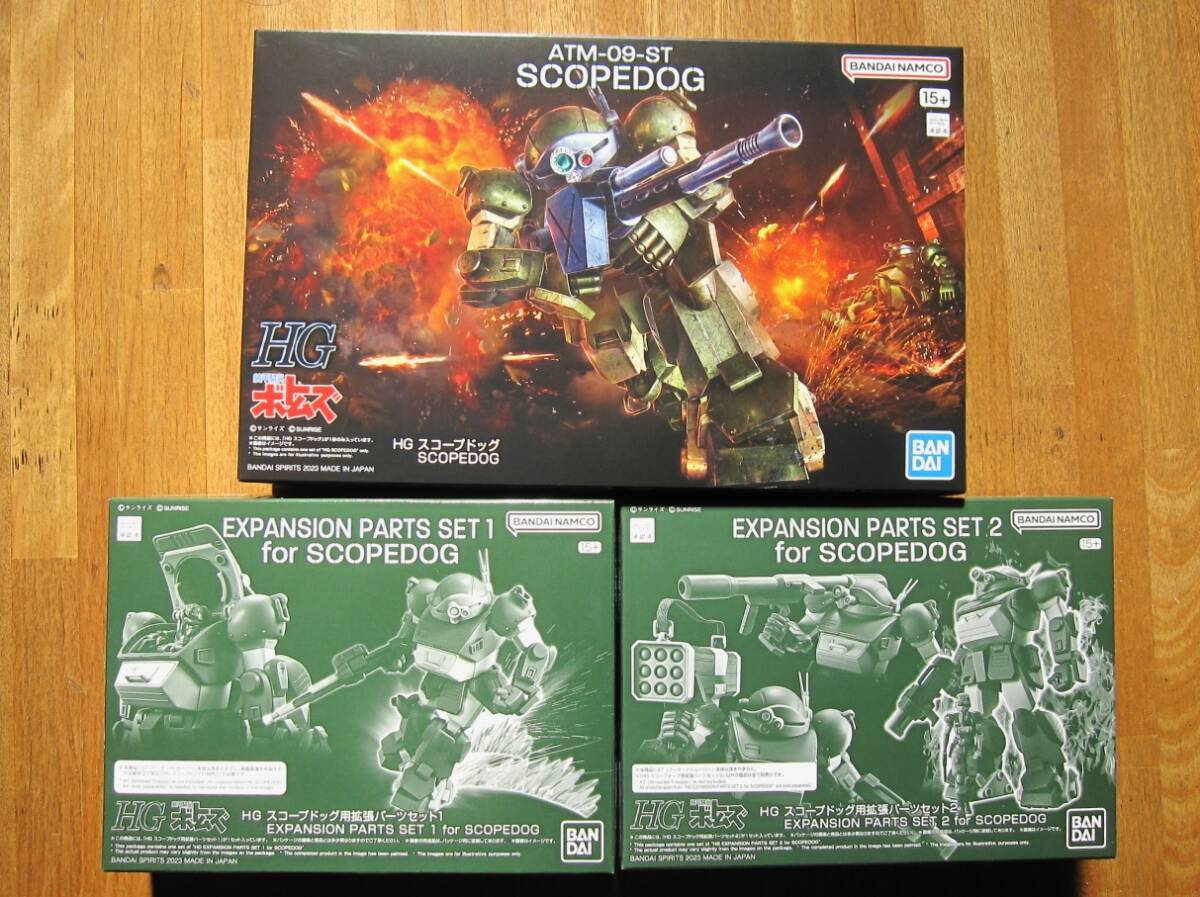  Bandai made HG Armored Trooper Votoms scope dog ATM-09-ST SCOPEDOG + enhancing parts set 1 & 2 premium Bandai pre van not yet constructed goods 