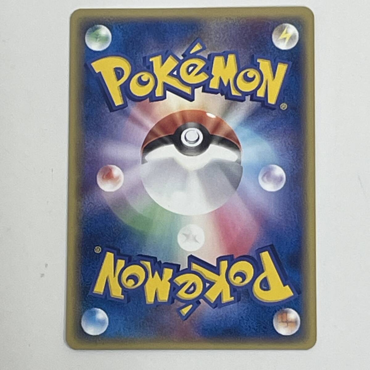 #350AZ Pokemon Card Game Пикачу δ- Delta вид 041/052 др. ho long. иллюзия .34 вид 100 листов обычный продажа комплектом .. товар ② текущее состояние товар 