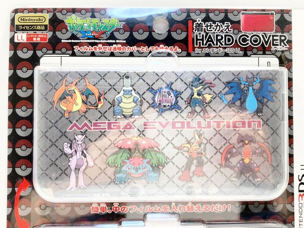 [ad2305005.93] new goods unopened 3DS LL put on ... hard cover! Pokemon X waiMEGA EVOLUTION