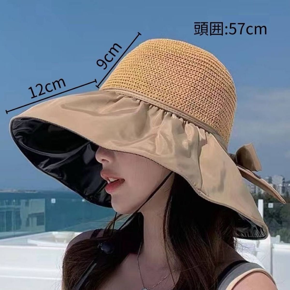 人気　麦わら帽子 バックリボン ベージュ ハット 日除け 日焼け防止 レディース帽子 折りたたみ UVカット つば広 紫外線カット
