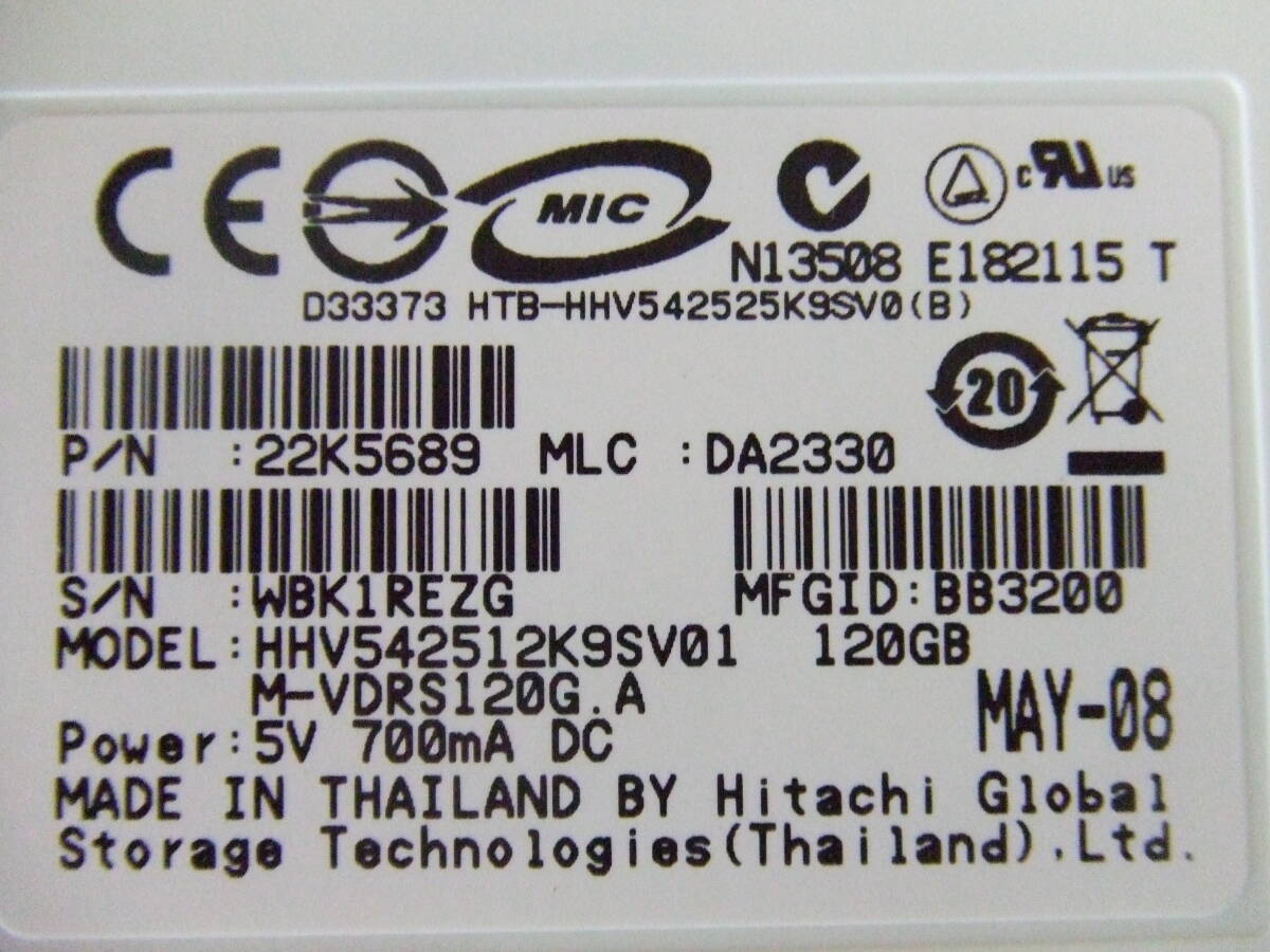 *. кассета жесткий диск iVDR-S б/у товар 3 шт. ( letter pack почтовый сервис свет включая доставку )*.