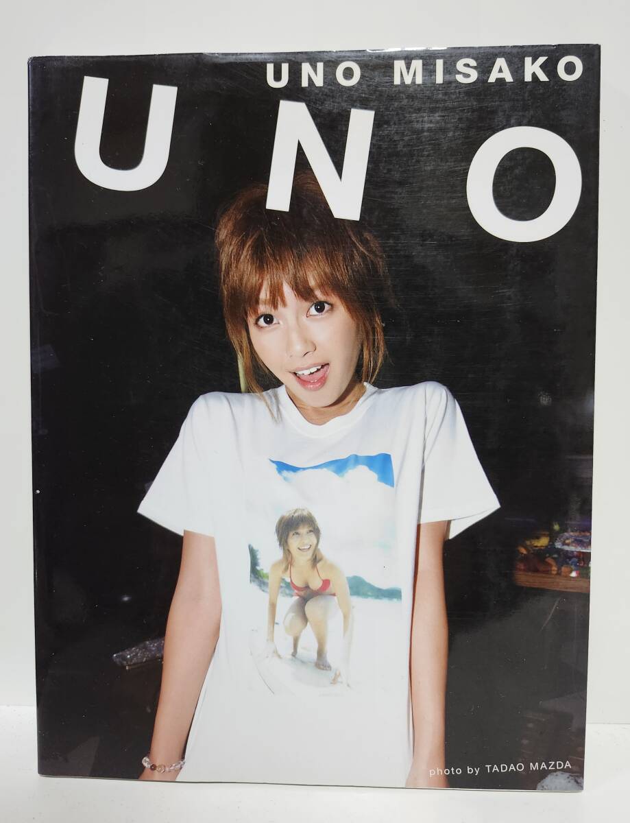 宇野実彩子 AAA 写真集 UNO 直筆サイン入|Yahoo!フリマ(旧 宇野実彩子 AAA 写真集 UNO 直筆サイン入|Yahoo!フリマ(旧