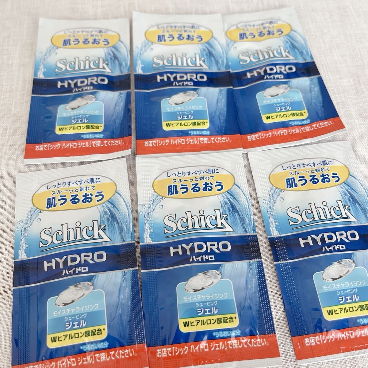 【7本】Schick HYDRO シック ハイドロ 髭剃り シェーバー