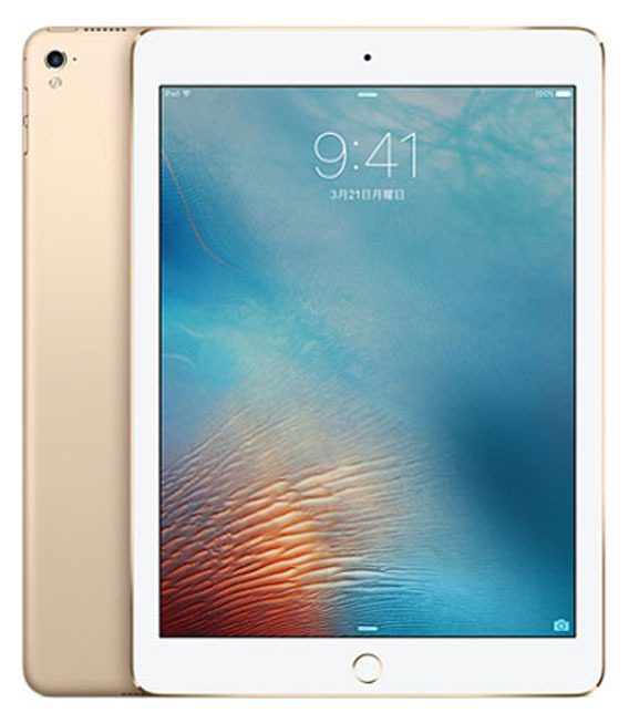 iPadPro 9.7インチ 第1世代[32GB] Wi-Fiモデル ゴールド【安心…_画像1