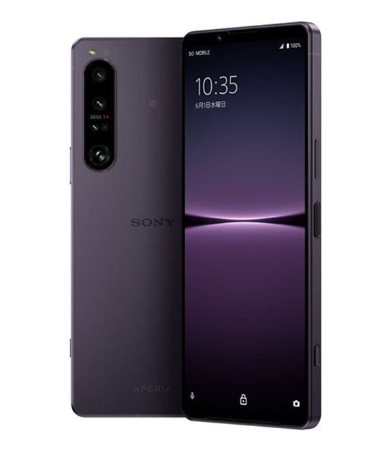 Xperia 1 IV XQ-CT44[512GB] SIMフリー パープル【安心保証】_画像1