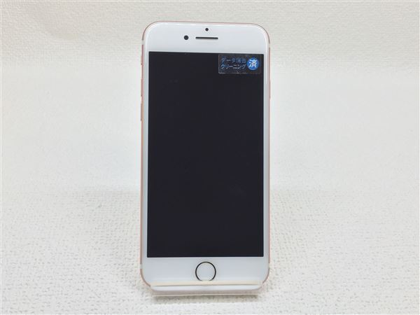 iPhone7[128GB] docomo MNCN2J ローズゴールド【安心保証】_画像2