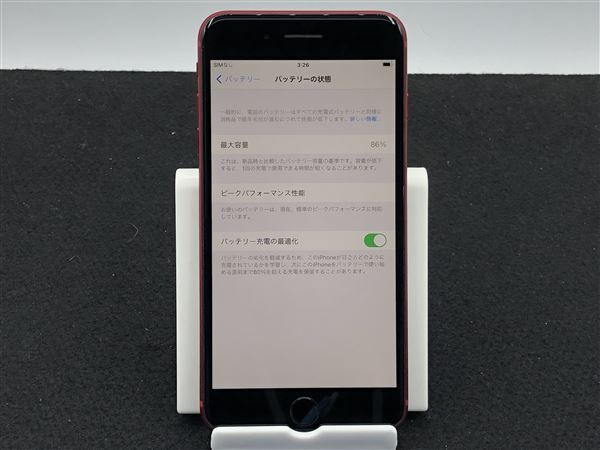 iPhone8 Plus[256GB] docomo MRTM2J レッド【安心保証】_画像2