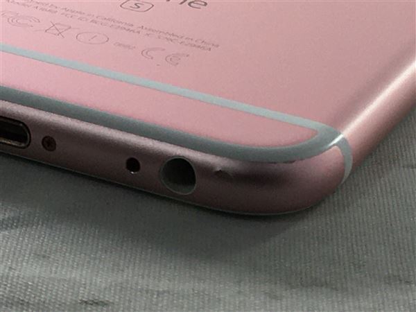 iPhone13[512GB] au/UQ MLNQ3J ピンク【安心保証】_画像5